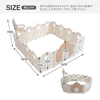 Amazon.co.jp: OSJ ベビーサークル 14枚 折りたたみ ロック扉